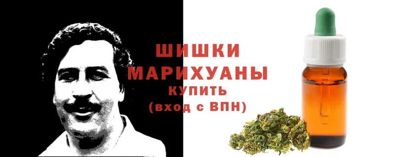 МАРИХУАНА Bruce Banner  купить   Красноуфимск 